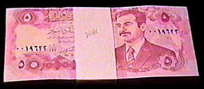 IRAQ PACK OF 100 SADDAM 5 DINAR NOTES P-80c IN AU-UNC!